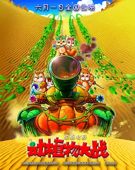 久热免费视频